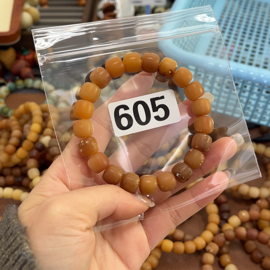 白玉菩提手串605干磨麻子