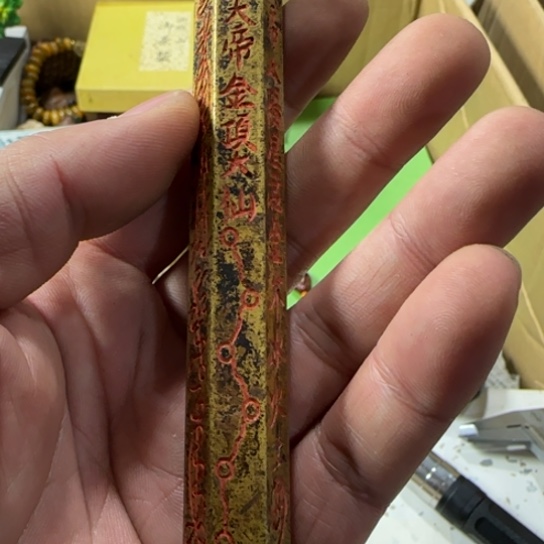 梁**爹如图所示所拍即所得