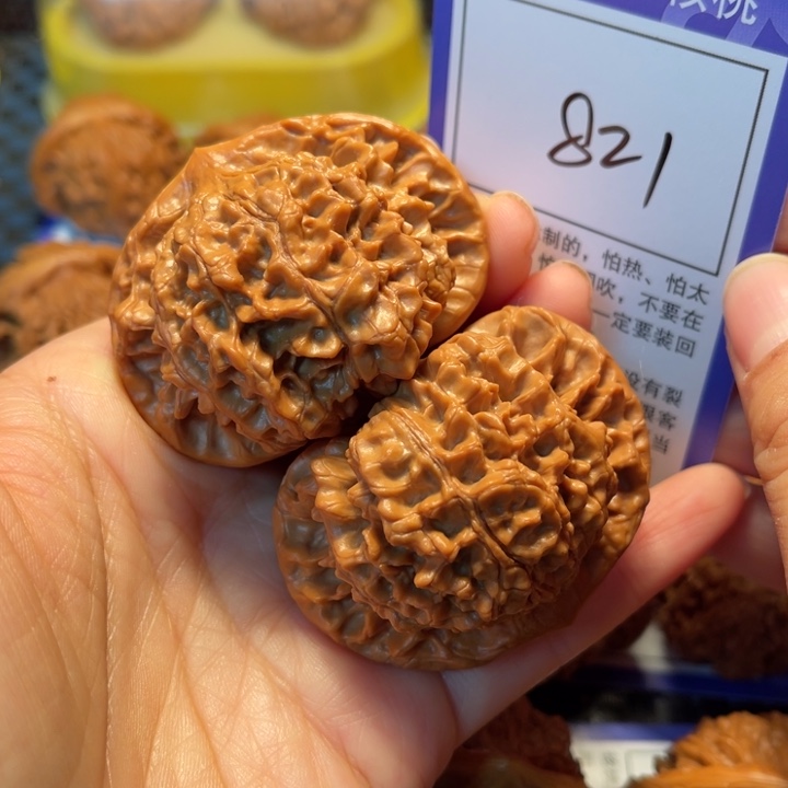 文玩核桃把件821官帽52