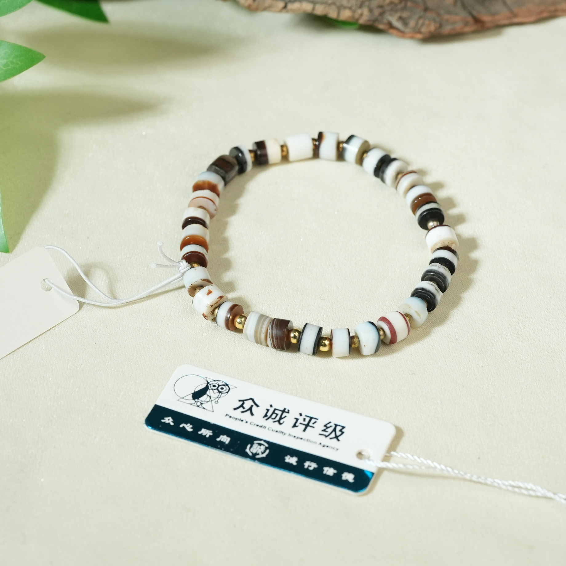 十九世纪直切玛瑙片珠手串【古珠精选】AAJD240515030