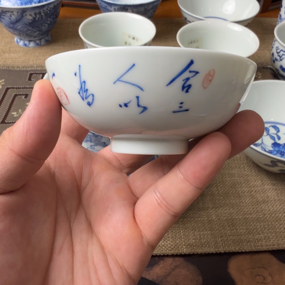 捷拉代购陶瓷普洱杯