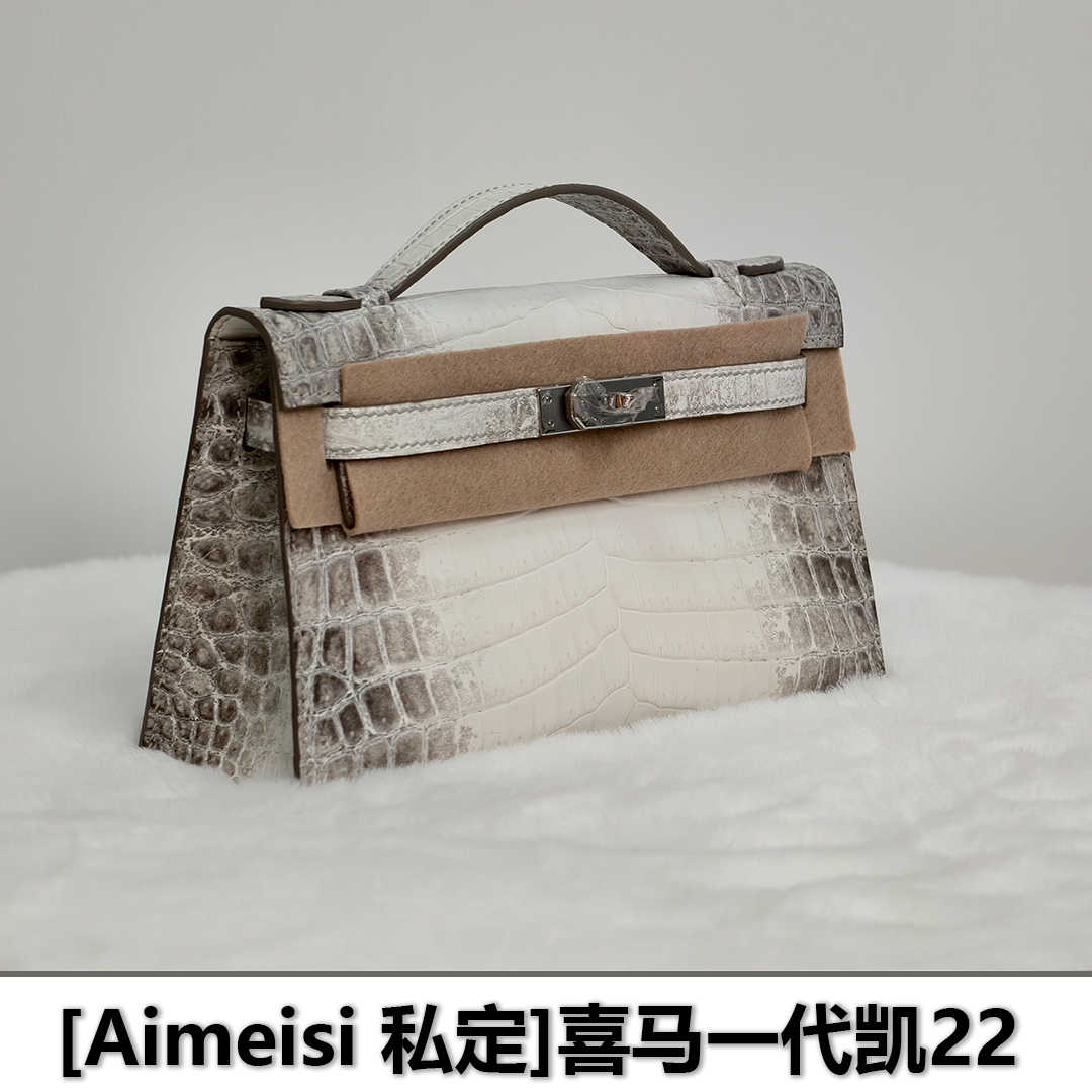 【Aimeisi私定】经典高奢一代凯22新加坡进口尼罗喜马时尚手提包