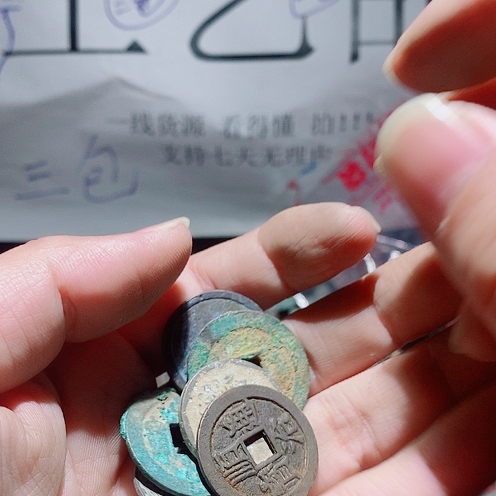 小陈小陈 手机挂件工艺品  187