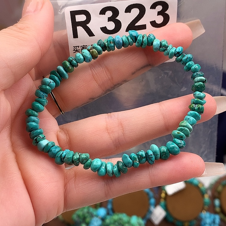 绿松石未镶嵌原矿