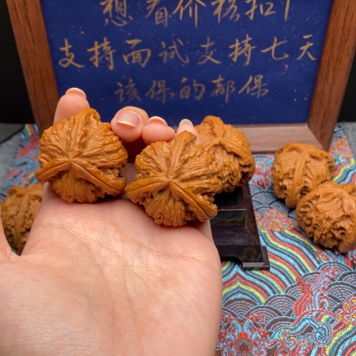 【闪购商品】润*-白狮