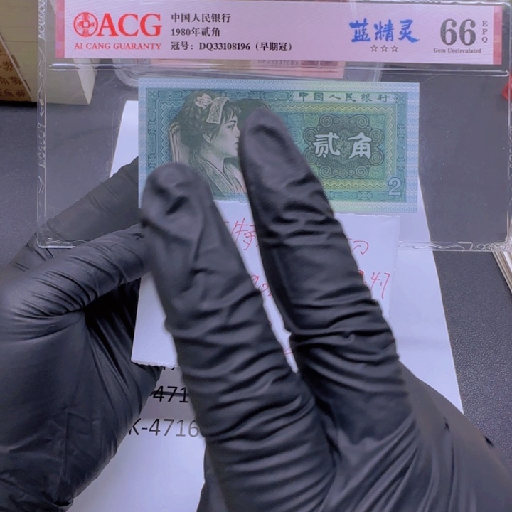 SE00390201一刀一刀