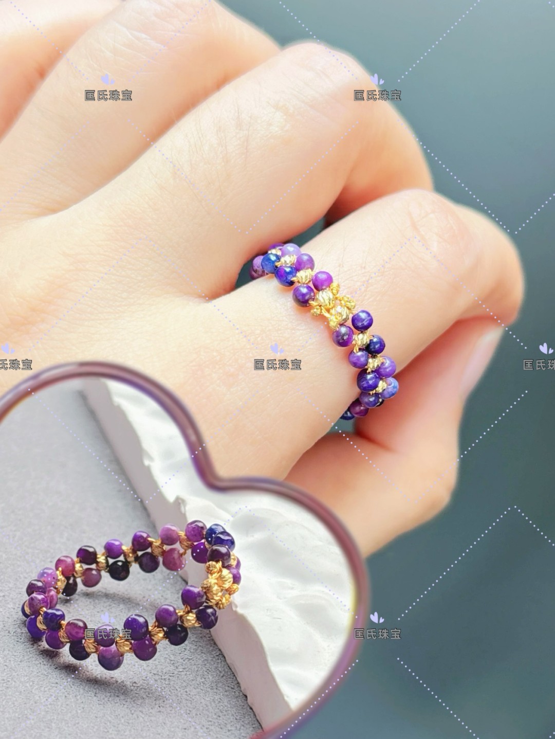 匡氏甄选 帝王紫舒俱来戒指 Z-HL-A6072（多样性发一）