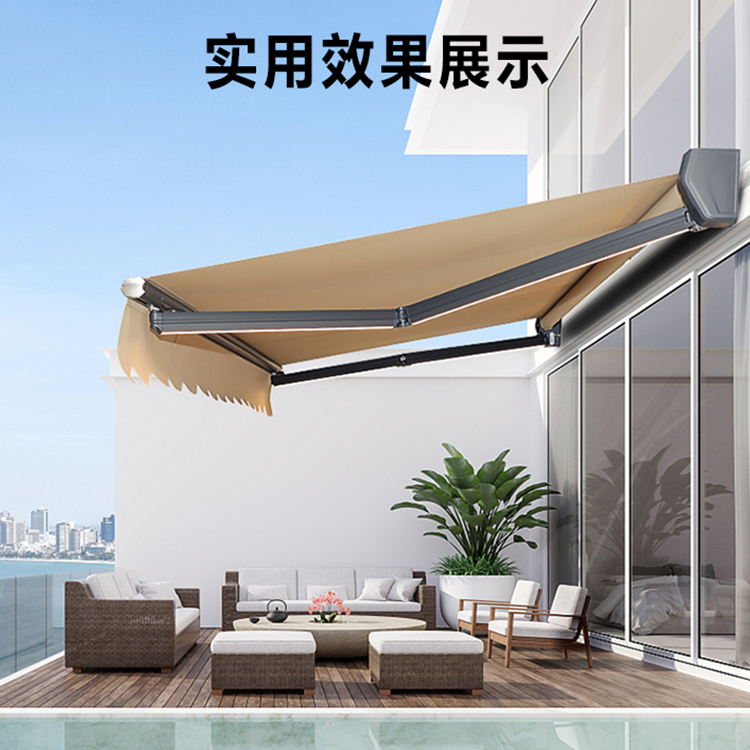 电动遮阳棚带灯伸缩棚户外别墅阳台折叠棚遮阳防晒铝合金雨棚