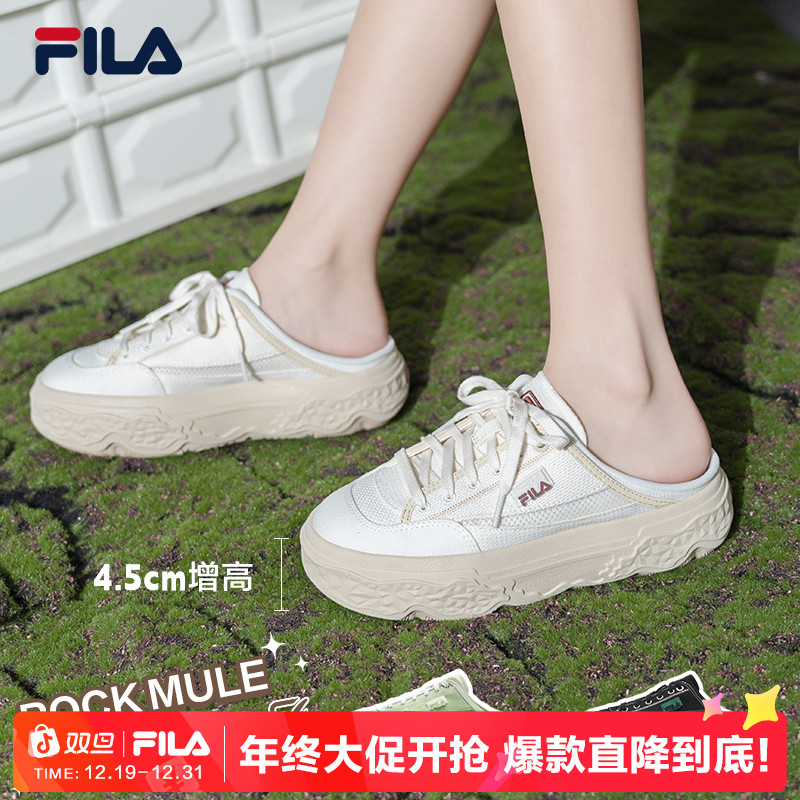 Fila斐乐【岩石鞋】欧若风情侣百搭透气休闲运动帆布鞋F12W432307