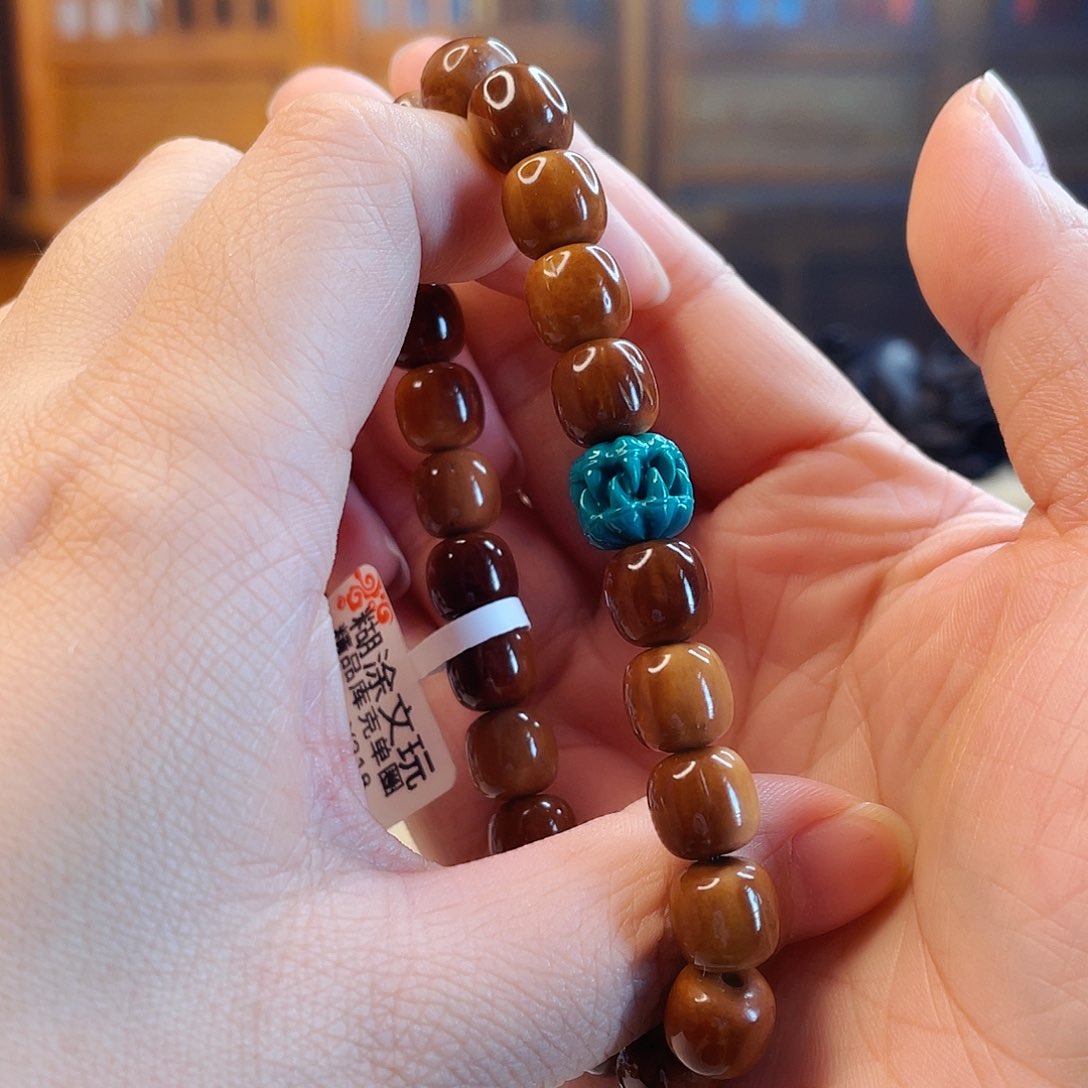 库克吊坠218吞噬单圈