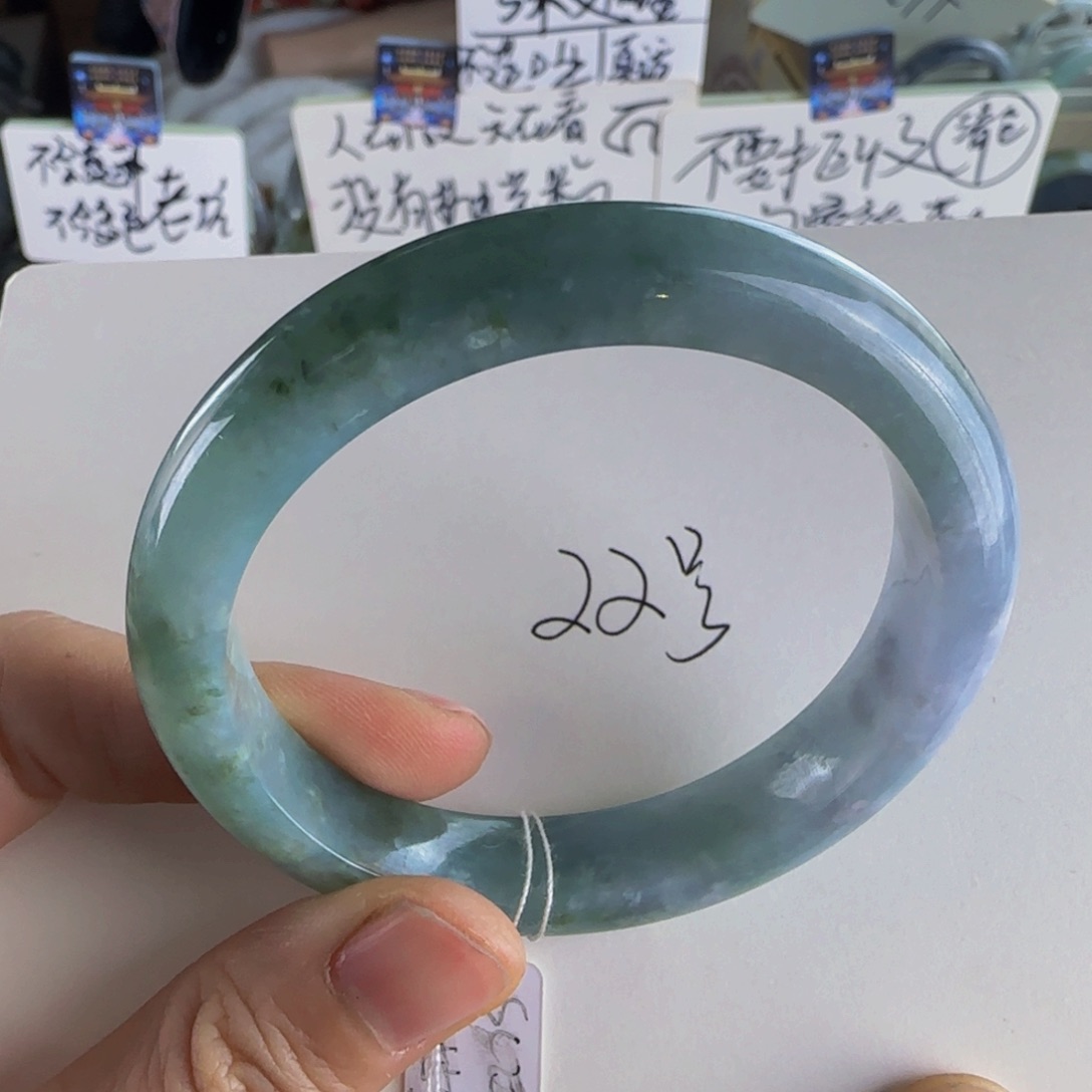 翡翠手镯未镶嵌老坑55圈木那雪花料此生与你共白头