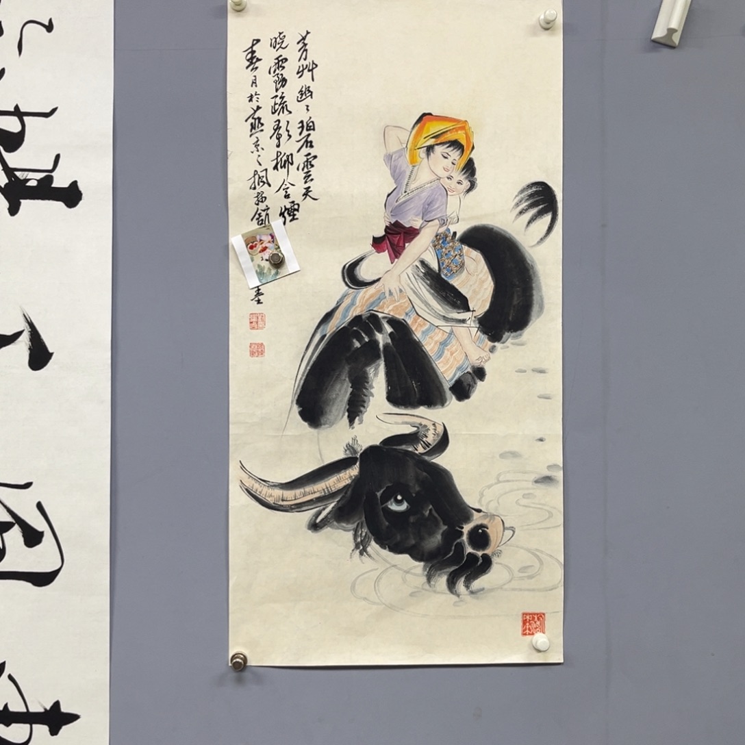 库存作品清理低价可得