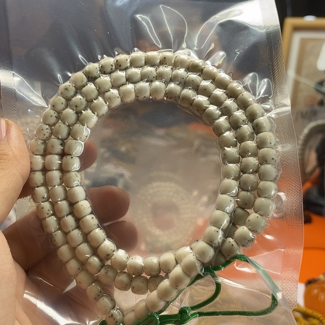 吊坠星月菩提76通体留白