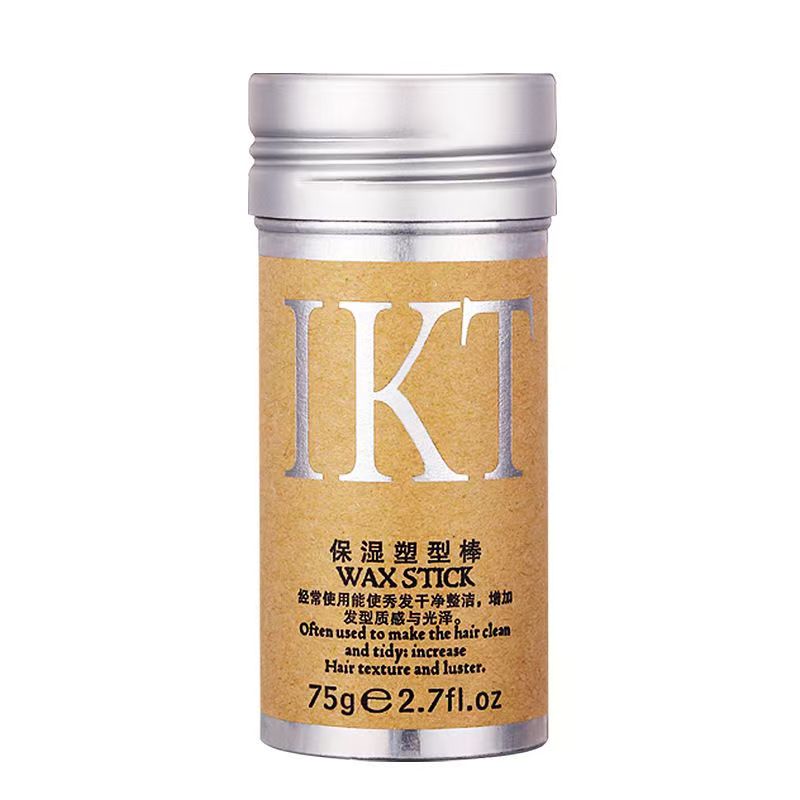 LSKL/恋尙康体碎发整理器抚平毛躁碎发不起白屑75g小孩成人通用