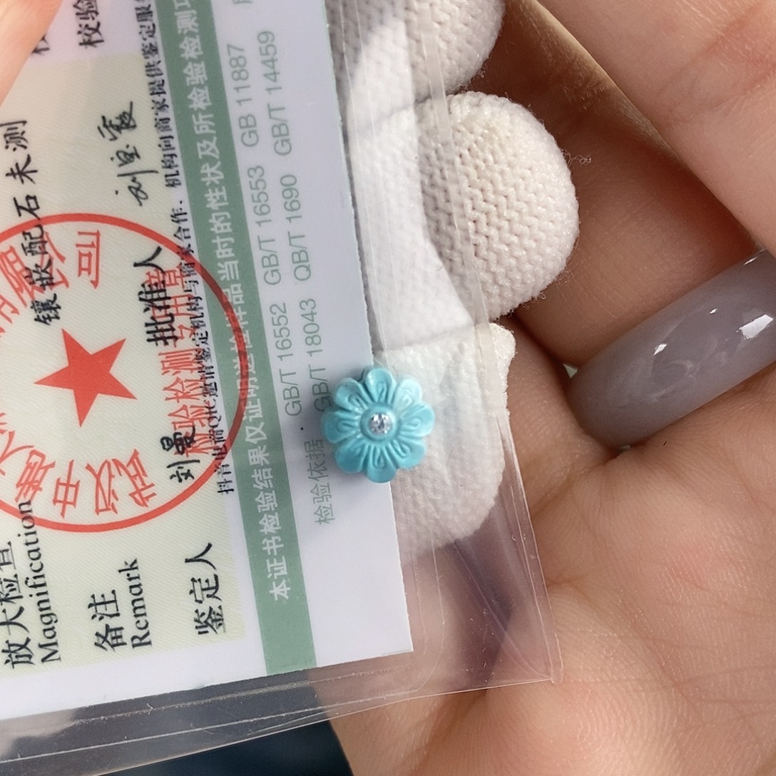 绿松石未镶嵌珠宝奇石