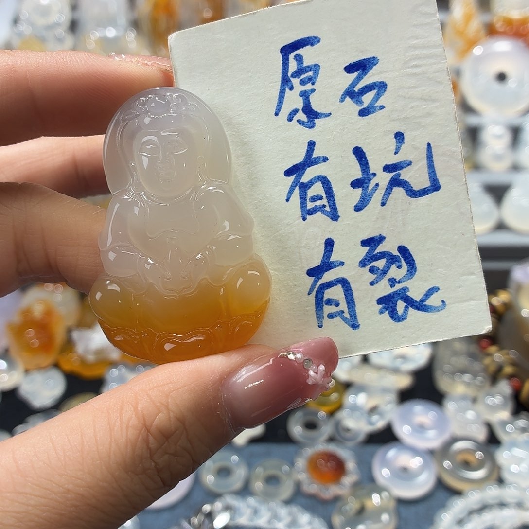 玛瑙/玉髓未镶嵌吊坠(不含链)