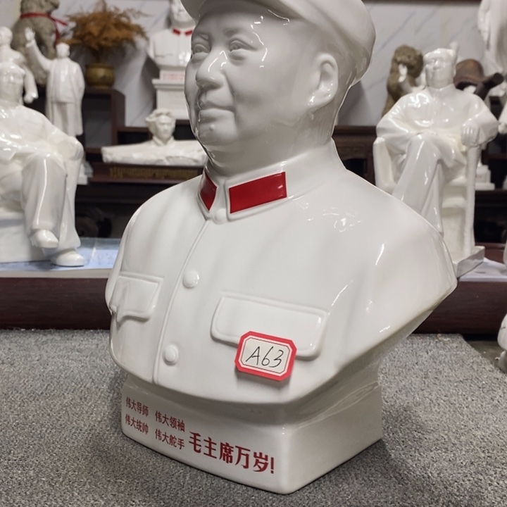 瓷片摆件摆件摆件