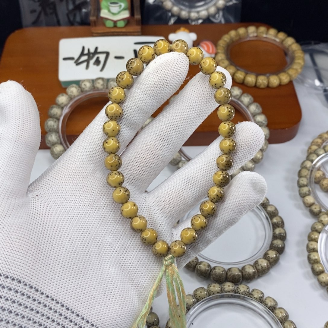 星月菩提吊坠12。卡8龙蛋