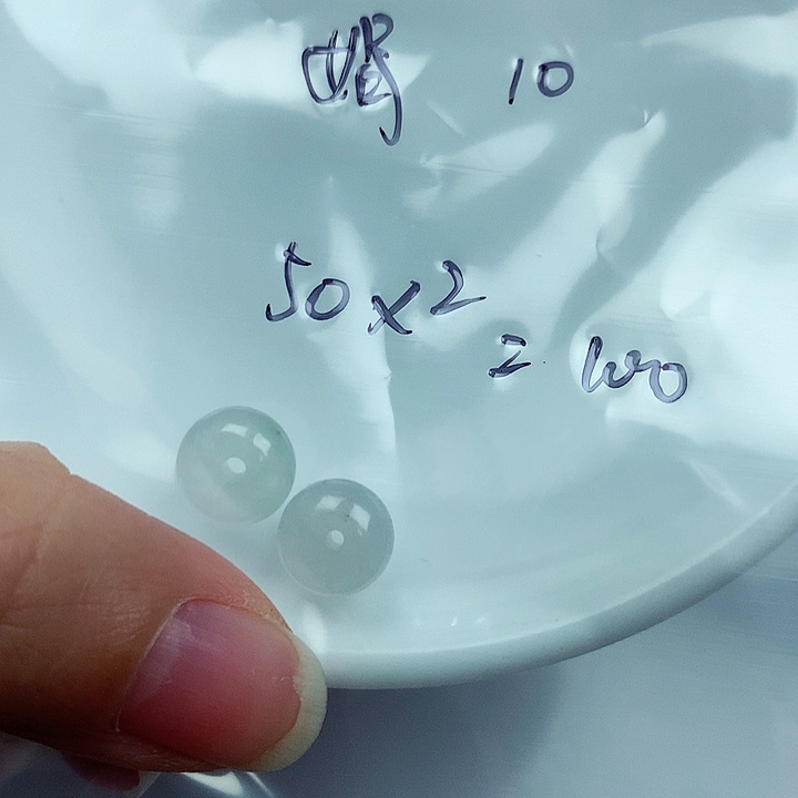 娟****翡翠未镶嵌颈饰娟10