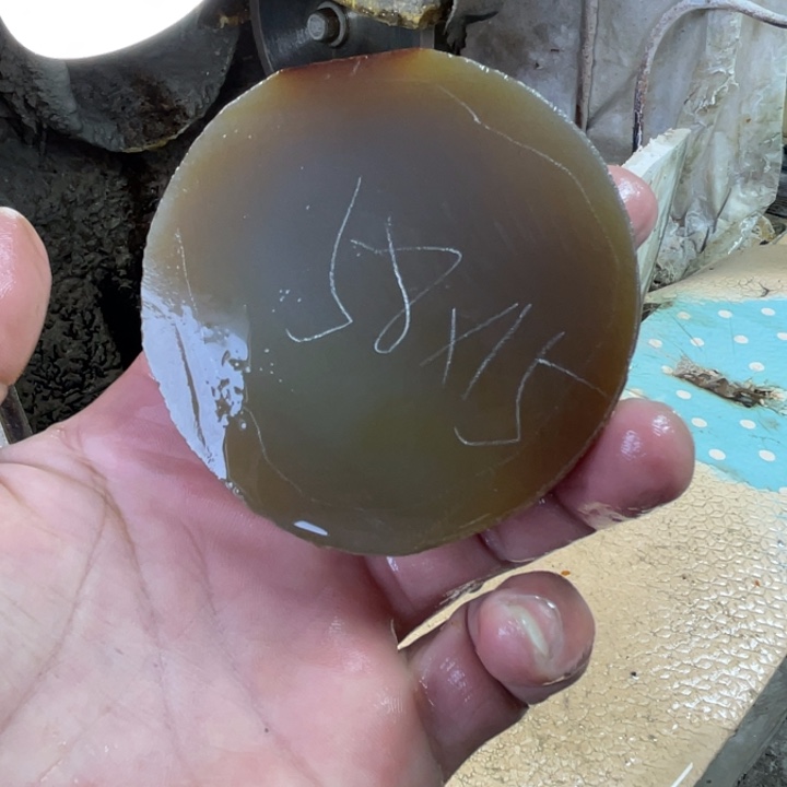 寒***月定制玛瑙玛瑙手镯