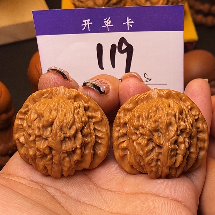 吊坠桃核四座楼40无刀痕s