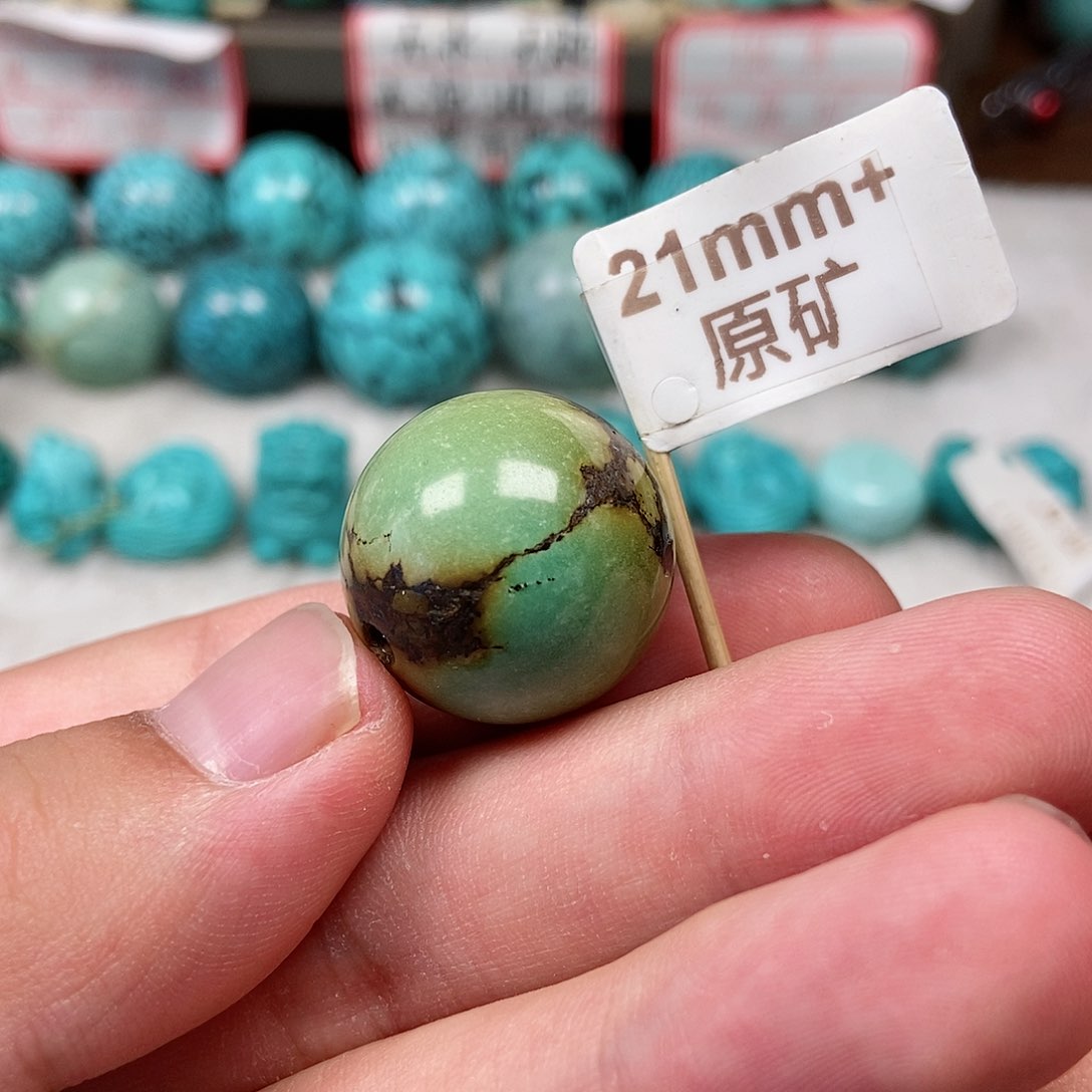 绿松石未镶嵌珠宝半成品