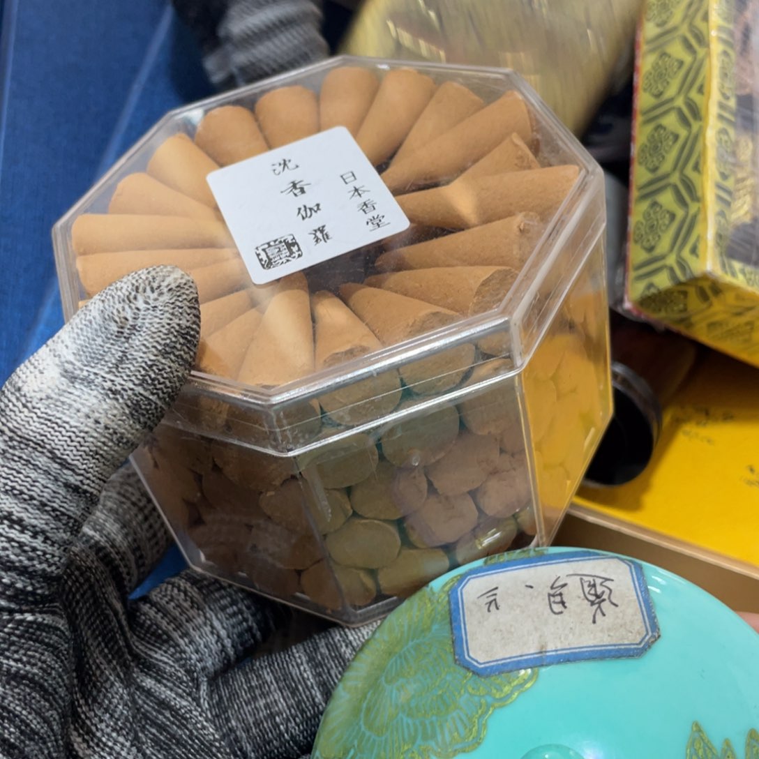 紫砂陶瓷艺术陶瓷艺术陶瓷艺术