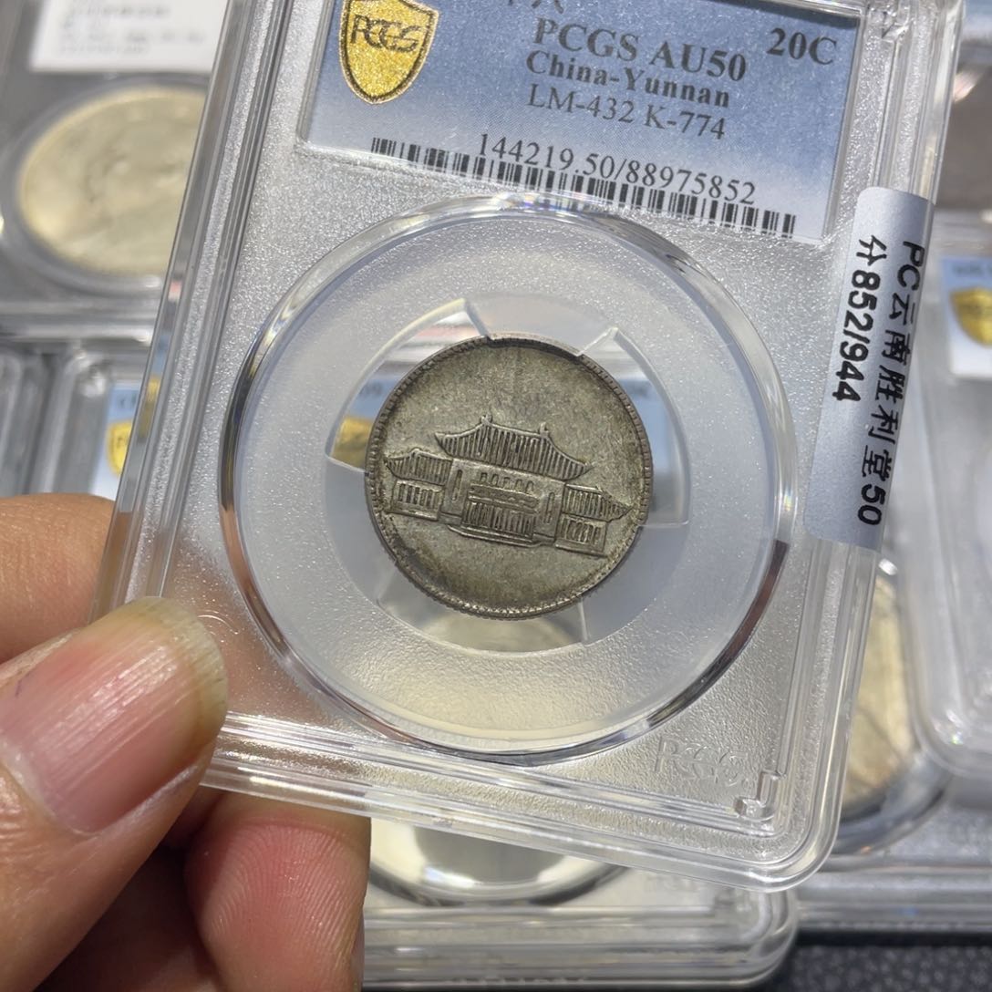 银昨****生11111111111111111