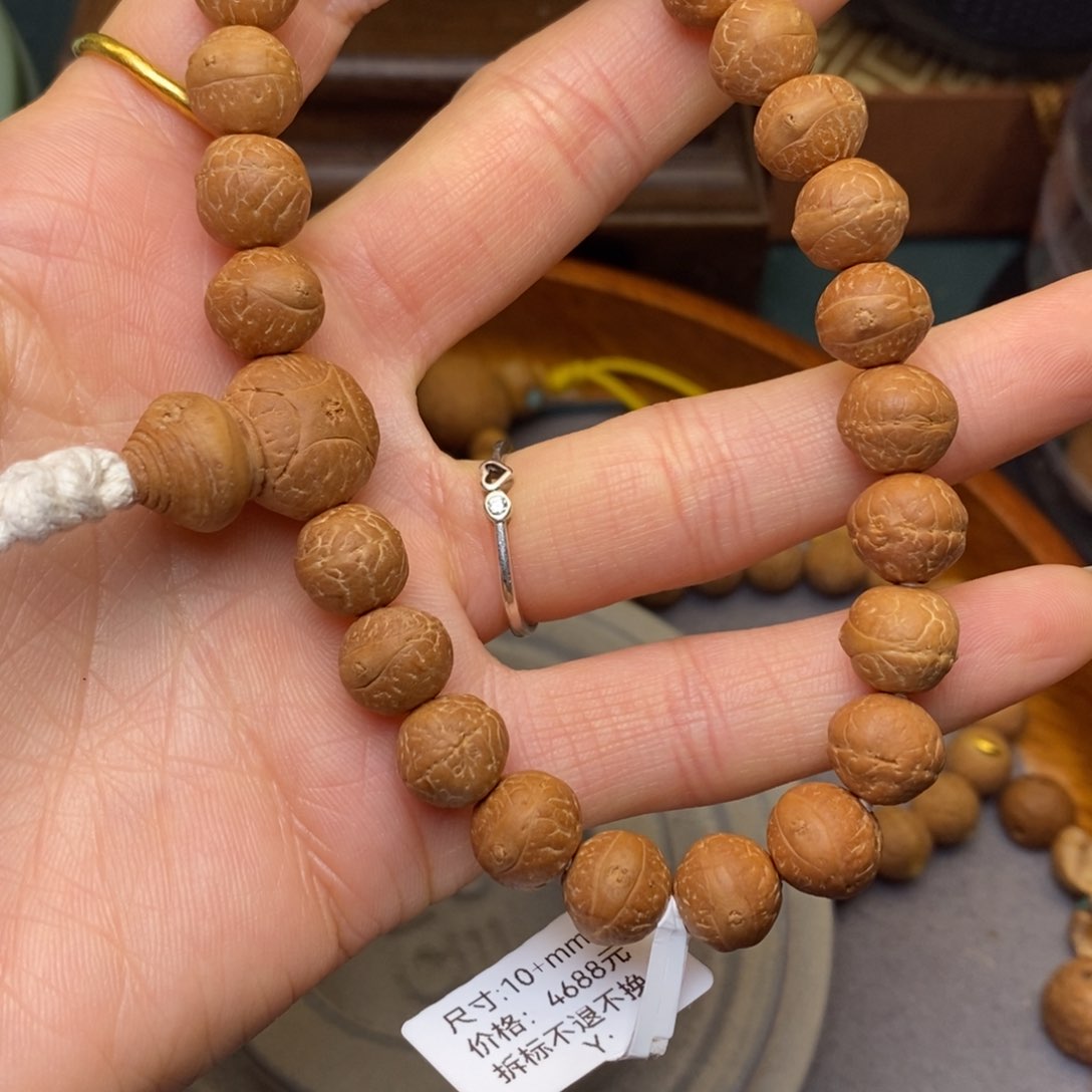 凤眼菩提手串高****亏10➕素手持