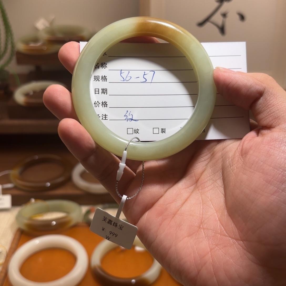 和田玉（糖玉）手镯未镶嵌