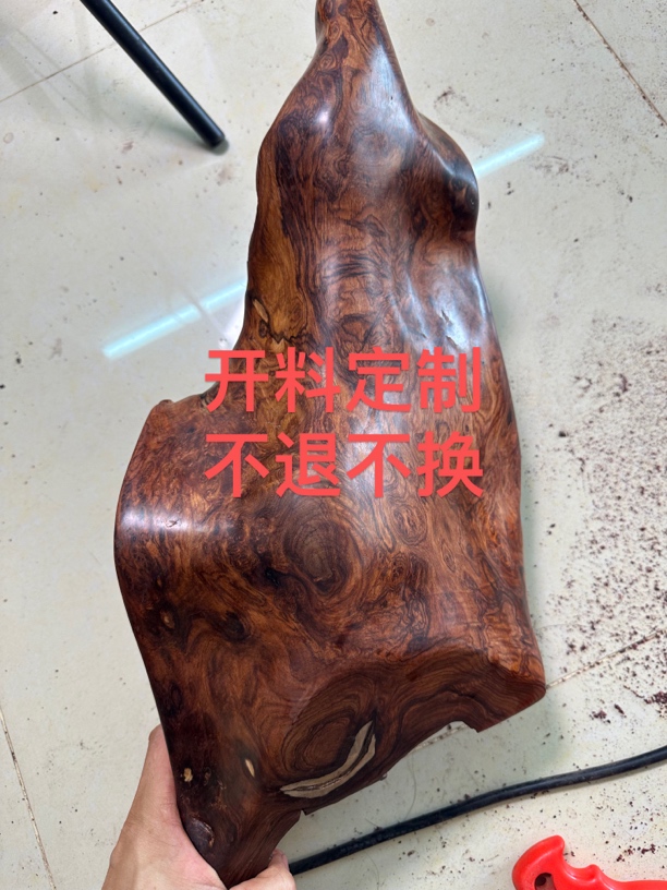 海南黄花梨定制2.0手串榜五