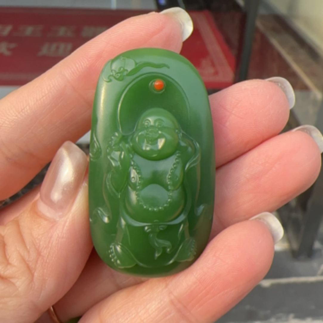 碧玉弥勒佛 挂件