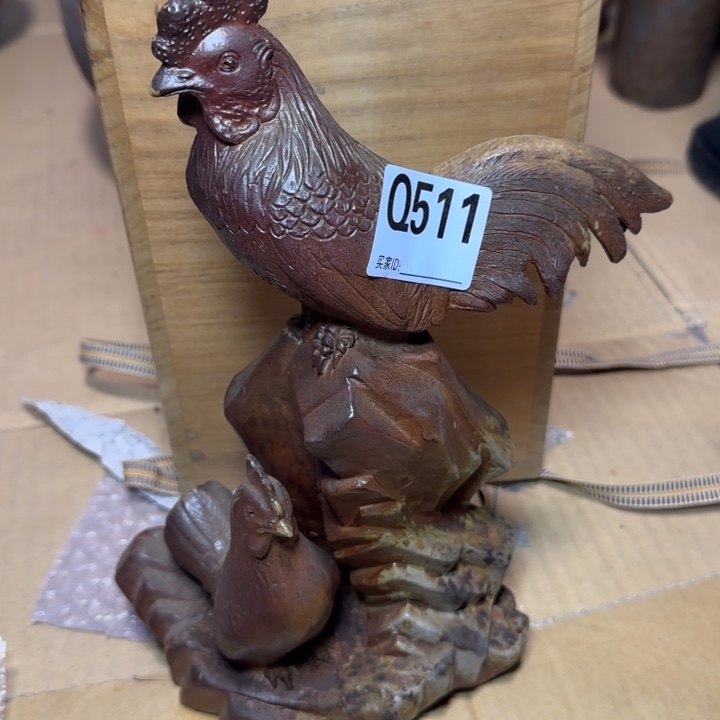 备前烧作品备前烧作品陶臣