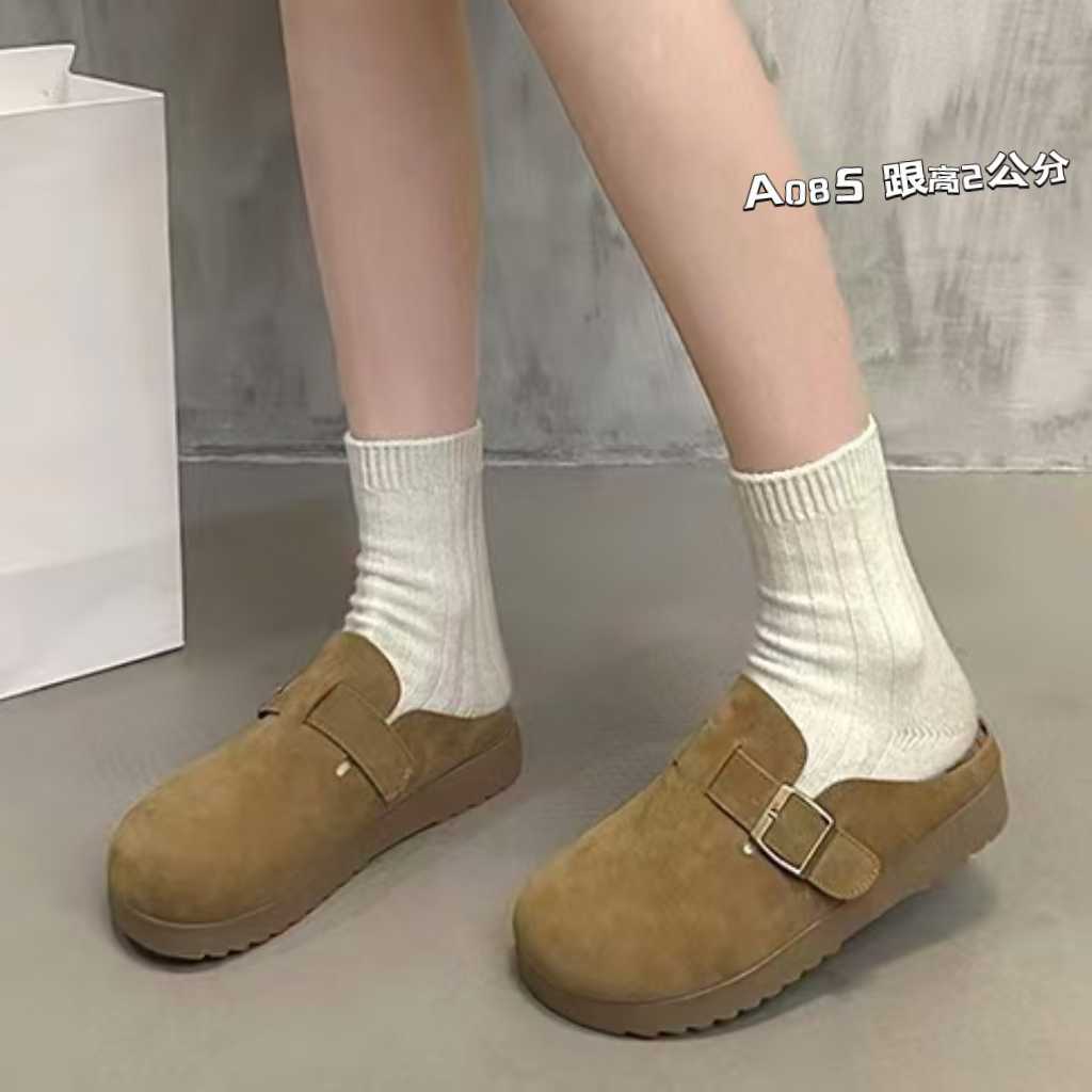 秋冬新款懒人半拖 博肯鞋松糕底舒适百搭方便休闲女士鞋半拖2公分