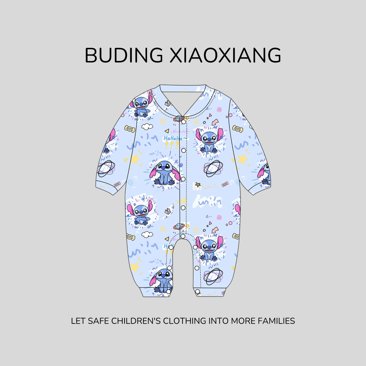 4号直播间专拍【布丁小象】宝宝夏季爬服包屁勿私拍