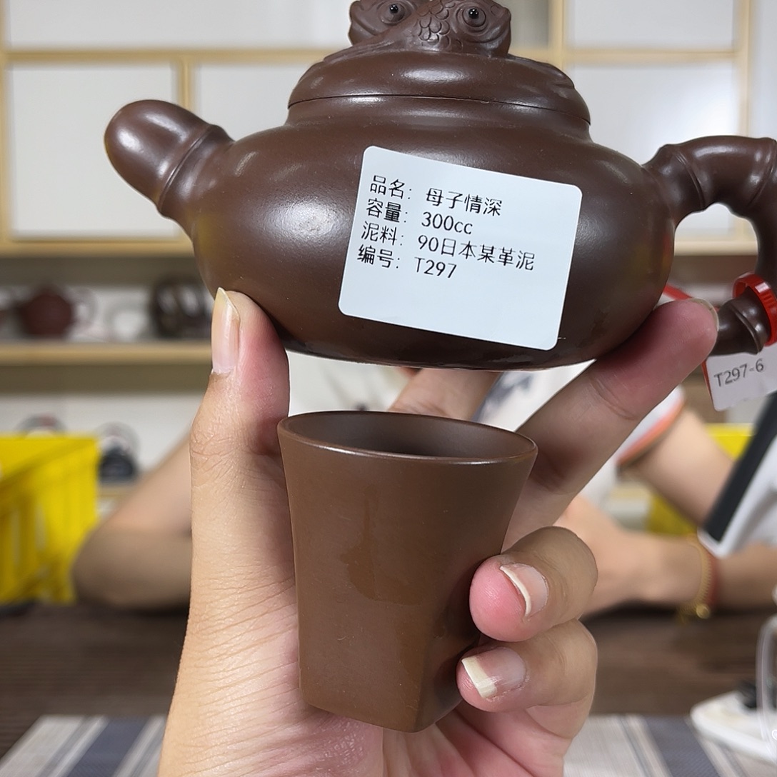 茶壶紫砂紫砂艺术
