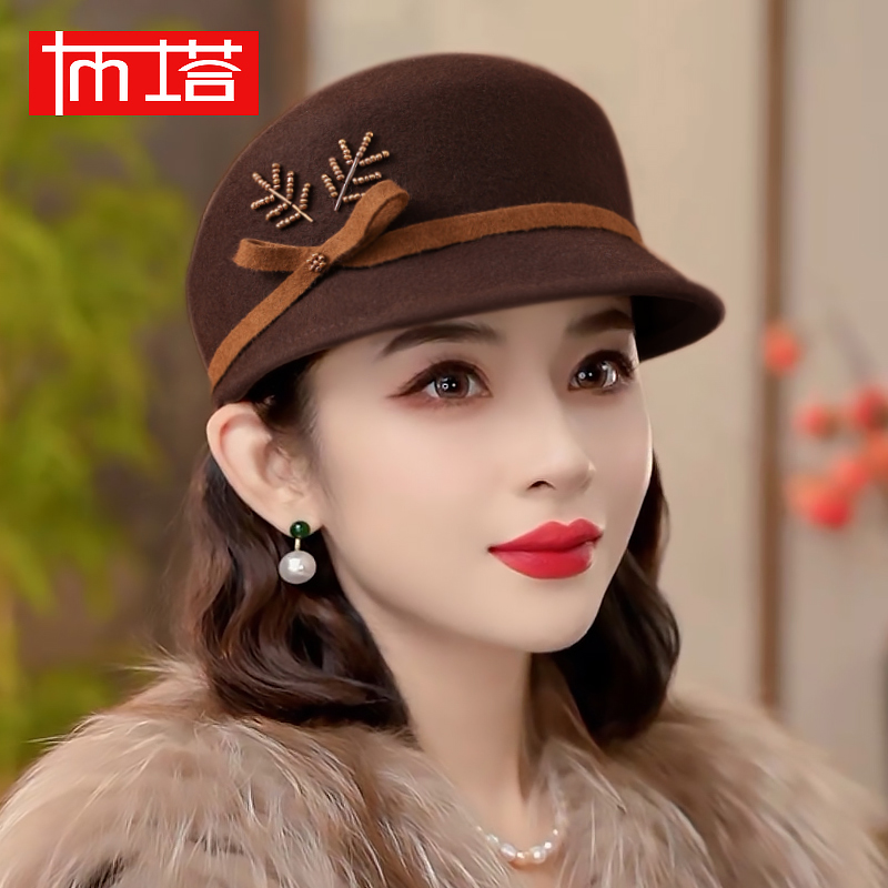 布塔100%绵羊毛秋冬新款马术帽羊毛呢帽鸭舌帽复古小礼帽PT1337