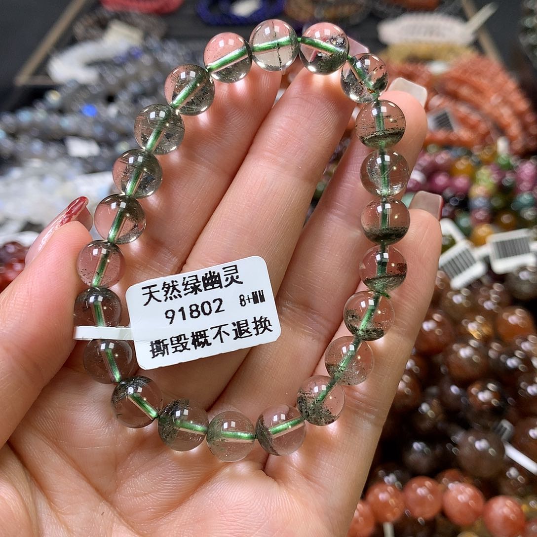 水晶手链未镶嵌，