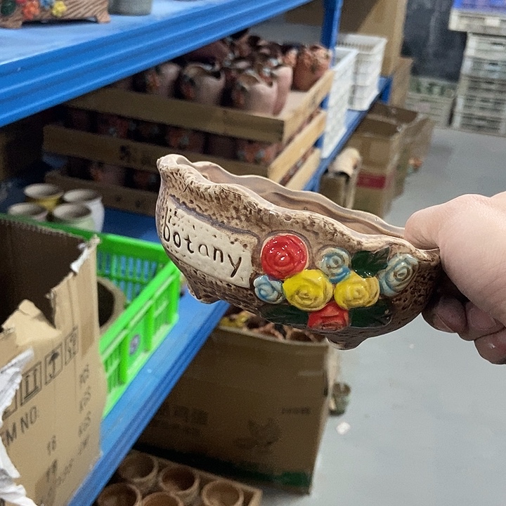 花盆单场满9.9发货15×6