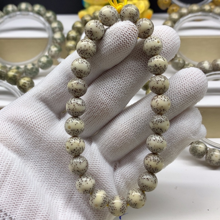 手串星月菩提13号 圆珠10/10