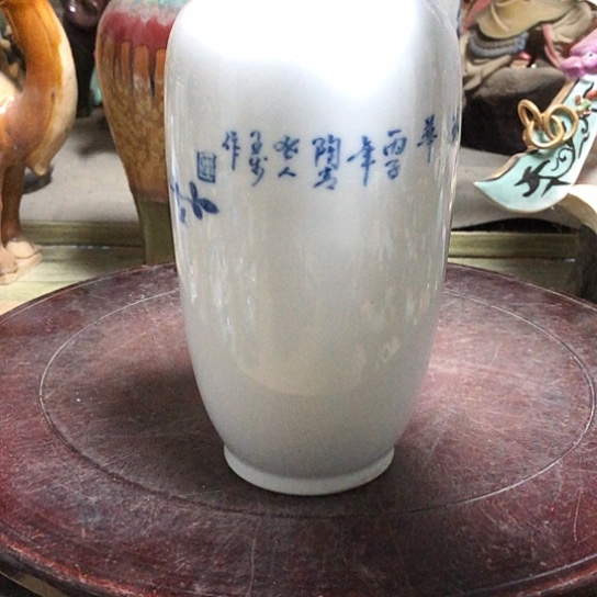 《***》瓷陶瓷的设计师是一个人