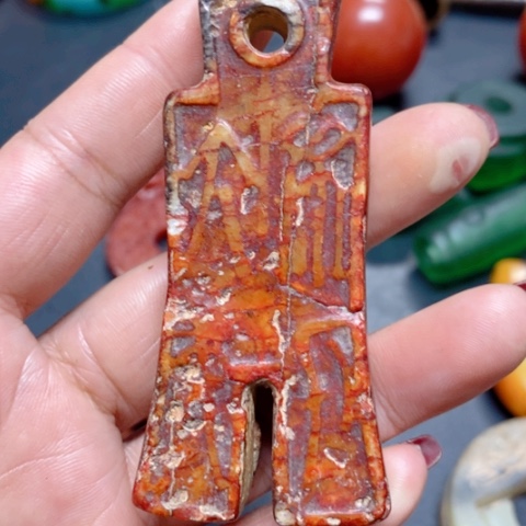 紫金钵盂菩提吊坠