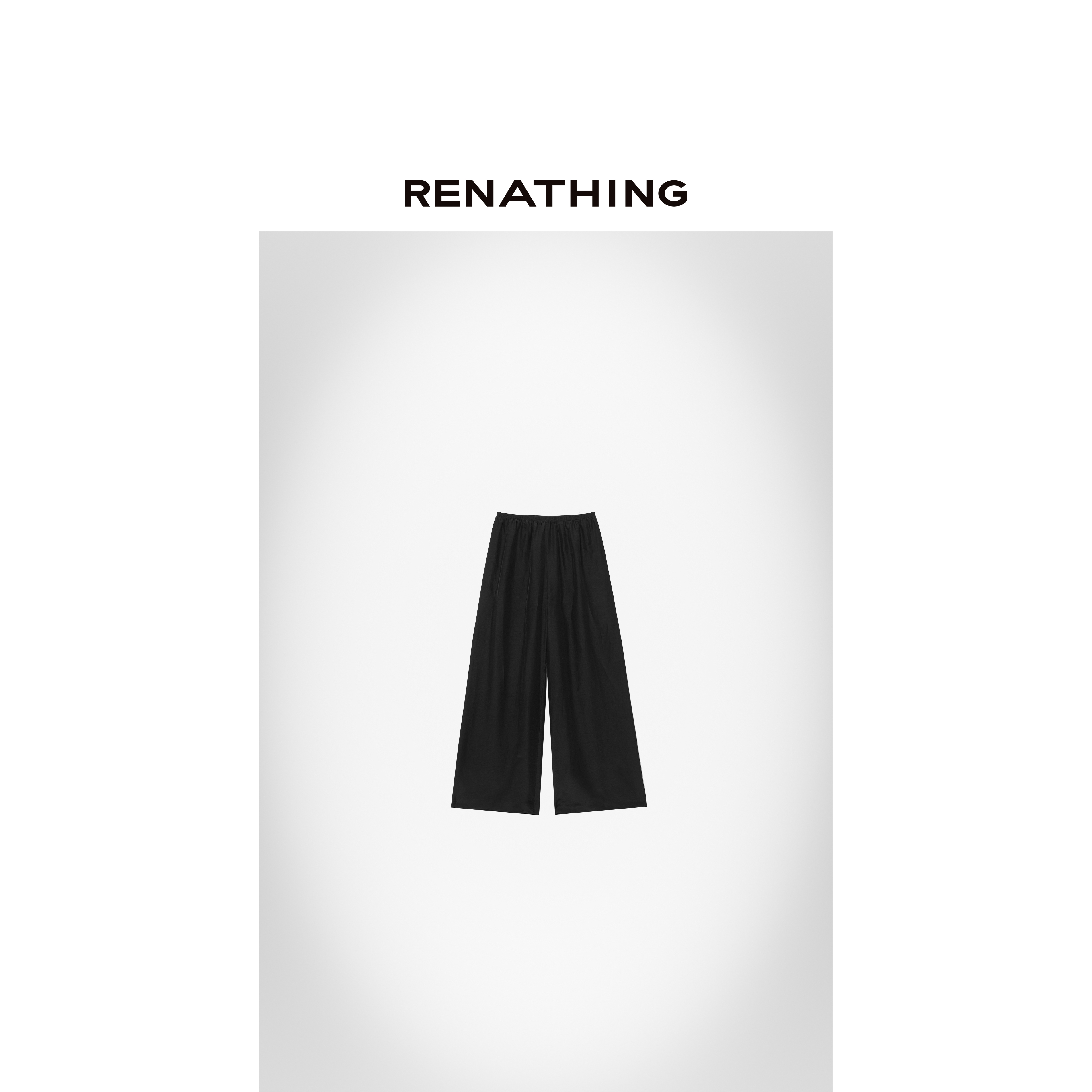 【RENATHING】丝棉双层阔腿裤