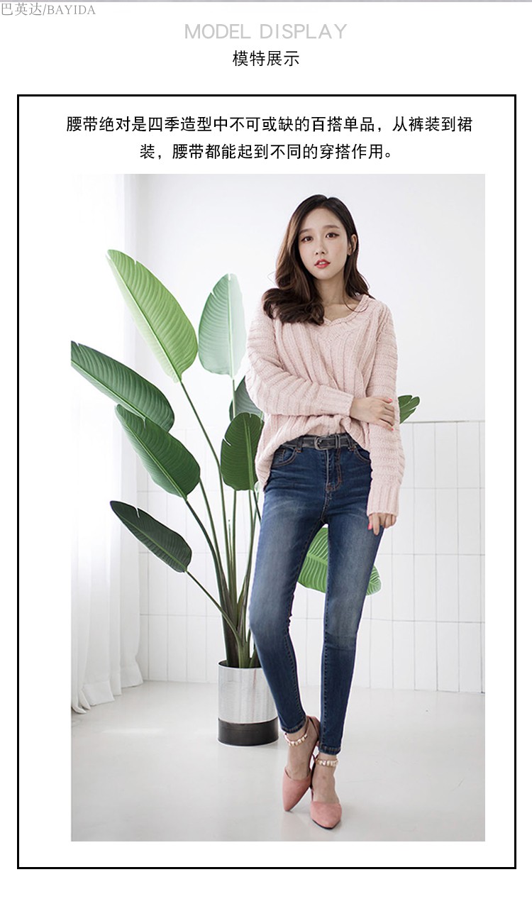 真皮牛皮时尚简约百搭休闲女生装饰高级感牛仔裤真皮潮流真皮腰带