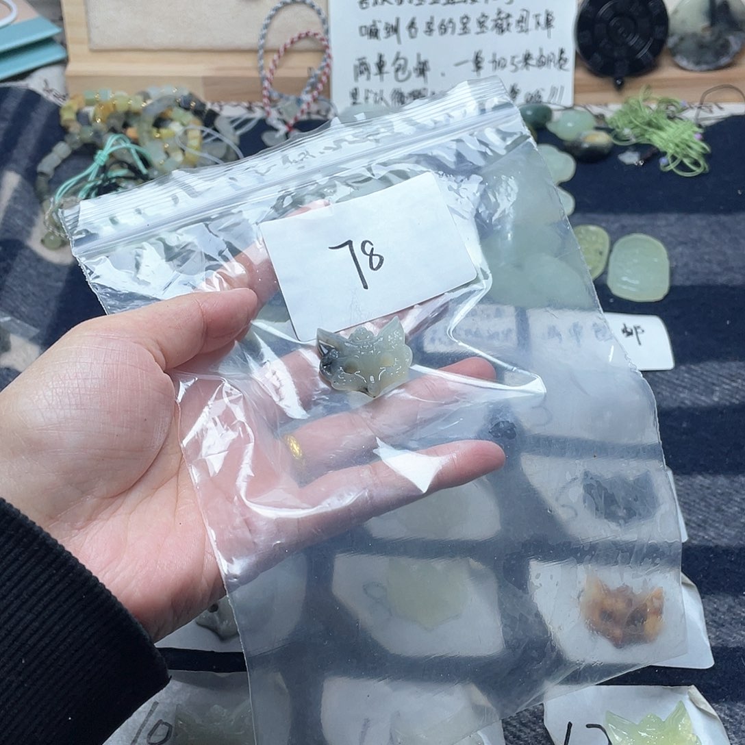 蛇纹石玉颈饰未镶嵌岚**二