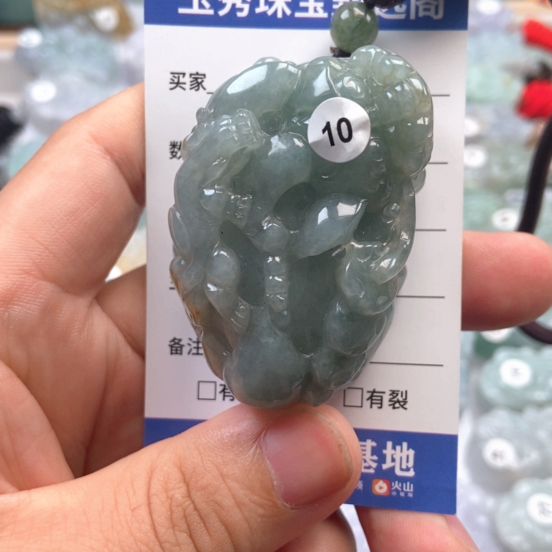 x***z翡翠未镶嵌颈饰貔貅手手把件