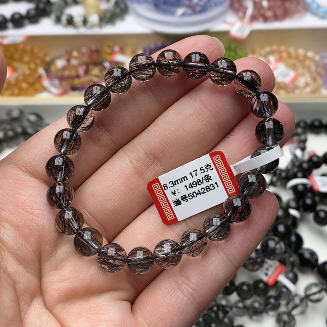 【闪购商品】发晶手链未镶嵌天然黑发顺发