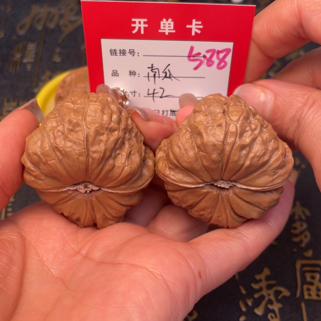 桃核吊坠文玩的好