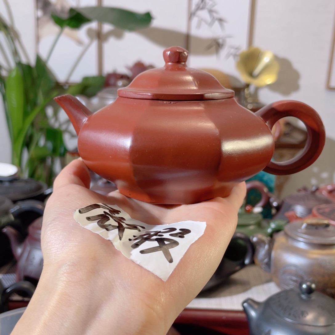 紫砂茶壶全场比赛