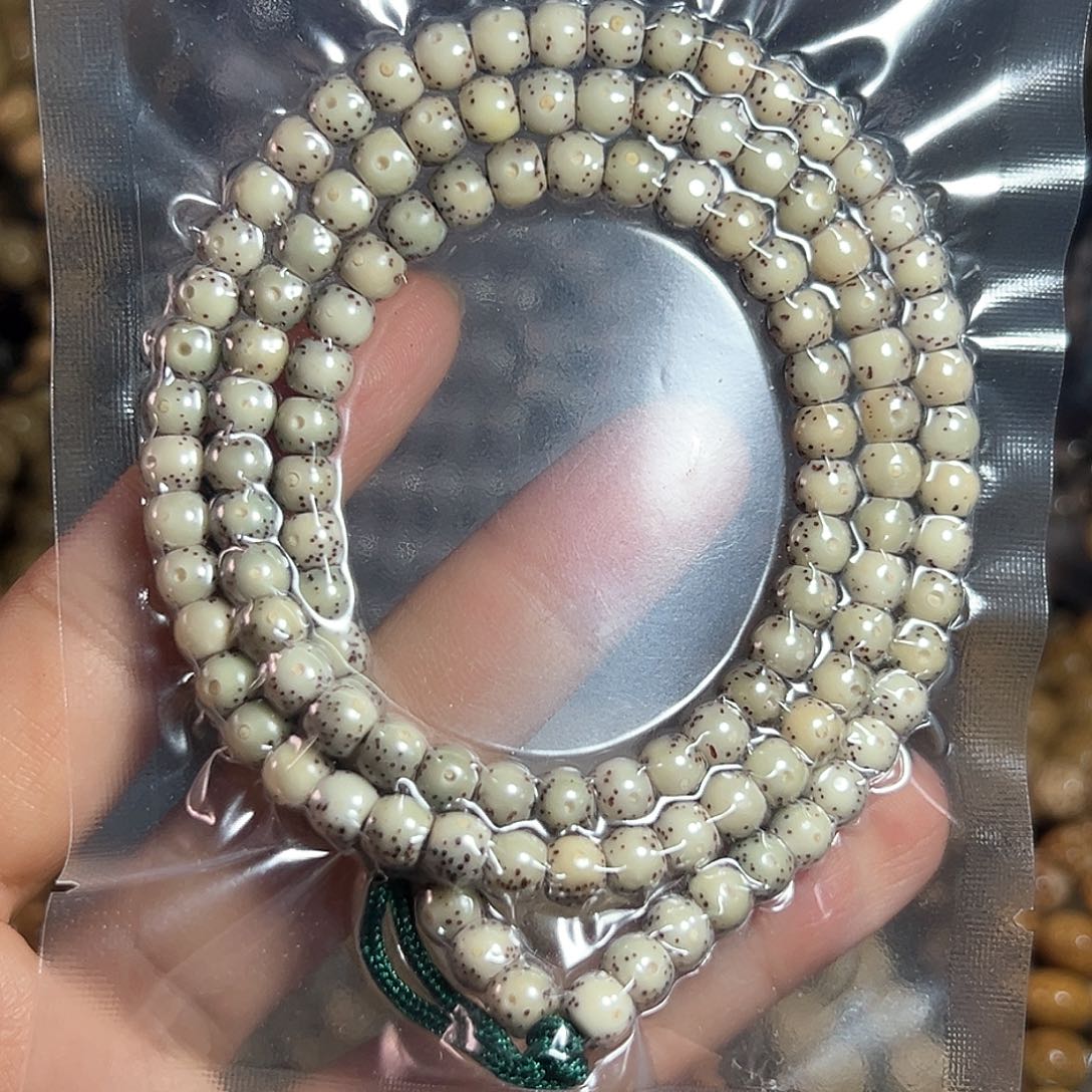 星月菩提手串星月菩提原生态